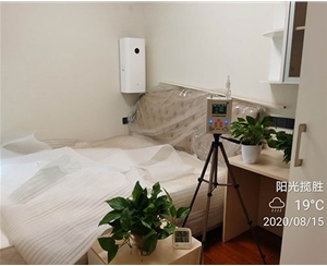 小店陽光攬勝小區(qū)甲醛檢測(cè)